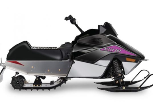 If You Want One, Don’t Wait